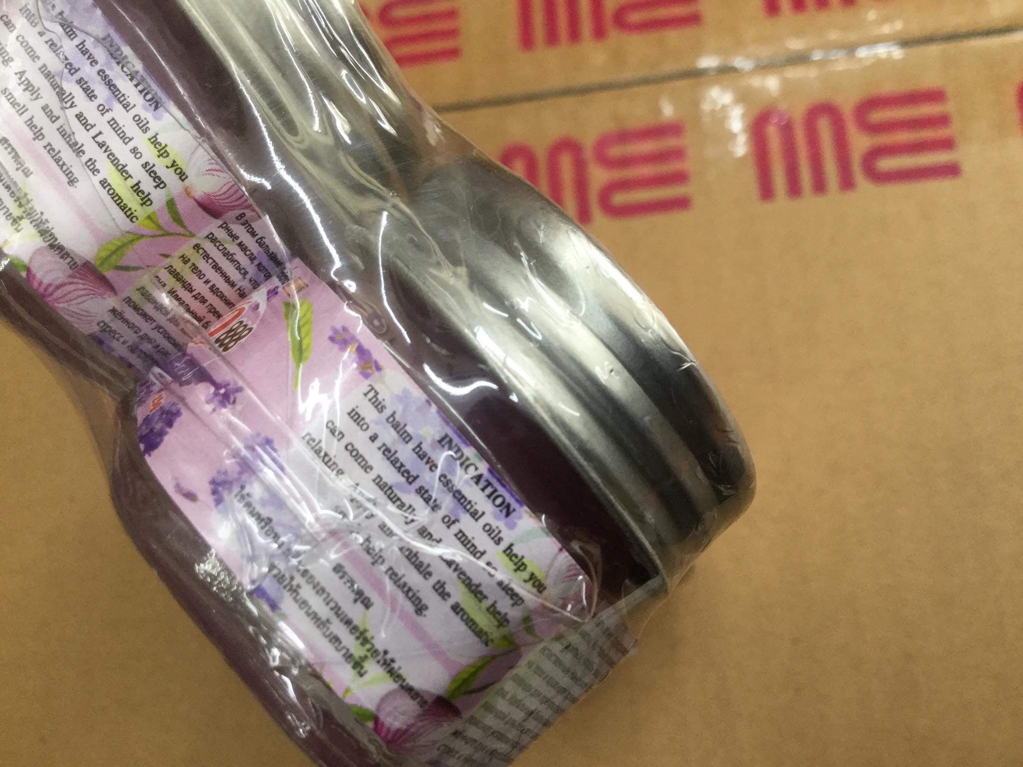 Lhong relex balm ทาเพื่อผ่อนคลาย
