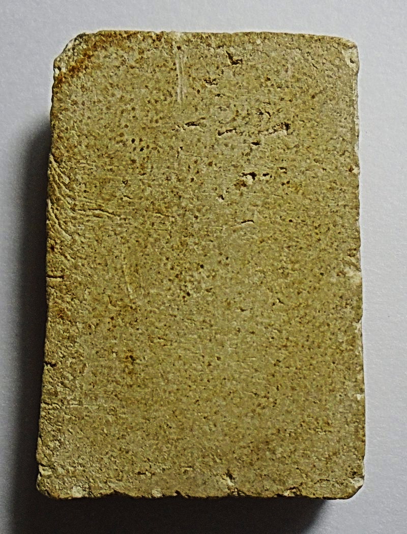 สมเด็จยุคแรก หลวงพ่อฟ้อน วัดบ้านพาด อ.บางไทร จ.อยุธยา