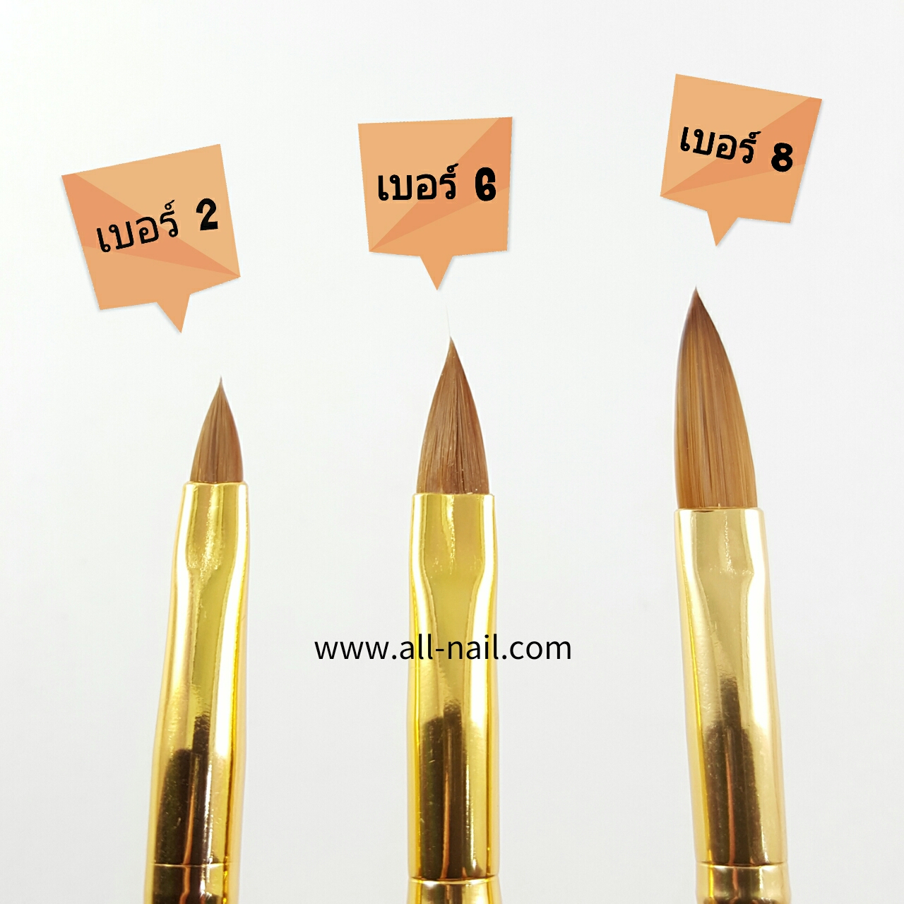 พู่กันปั้น EzFlow เบอร์ 6