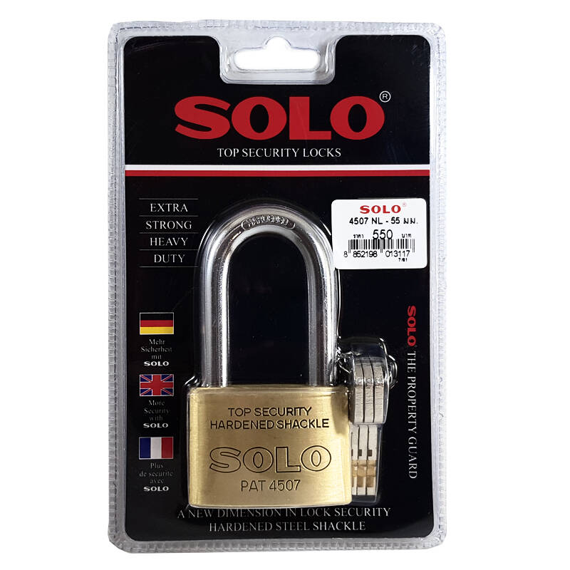 SOLO 4507N-L กุญแจทองเหลือง ห่วงยาว โซโล