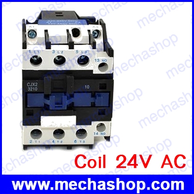 แมกเนติกคอนแทคเตอร์ อุปกรณ์ควบคุมการทำงานของมอเตอร์ CJX2 3210 AC contactor LC1 32A 24V 50HZ/60HZ NO