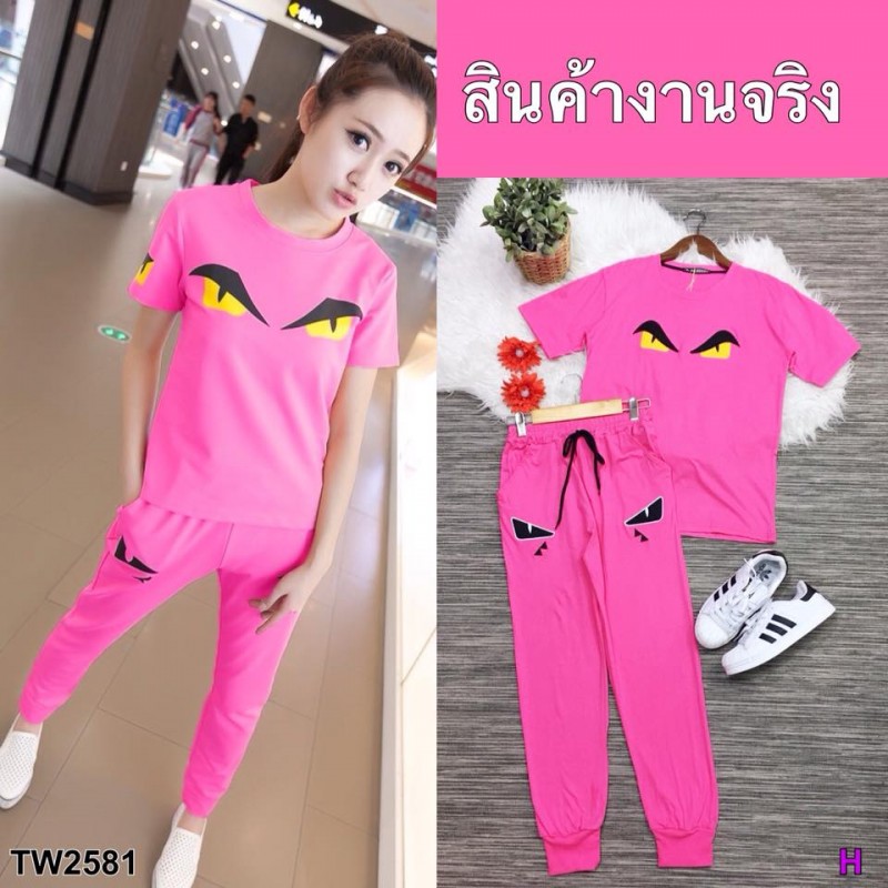 เซท 2ชิ้น เสื้อ+กางเกงขายาว ปักลายตา FENDI TW2581
