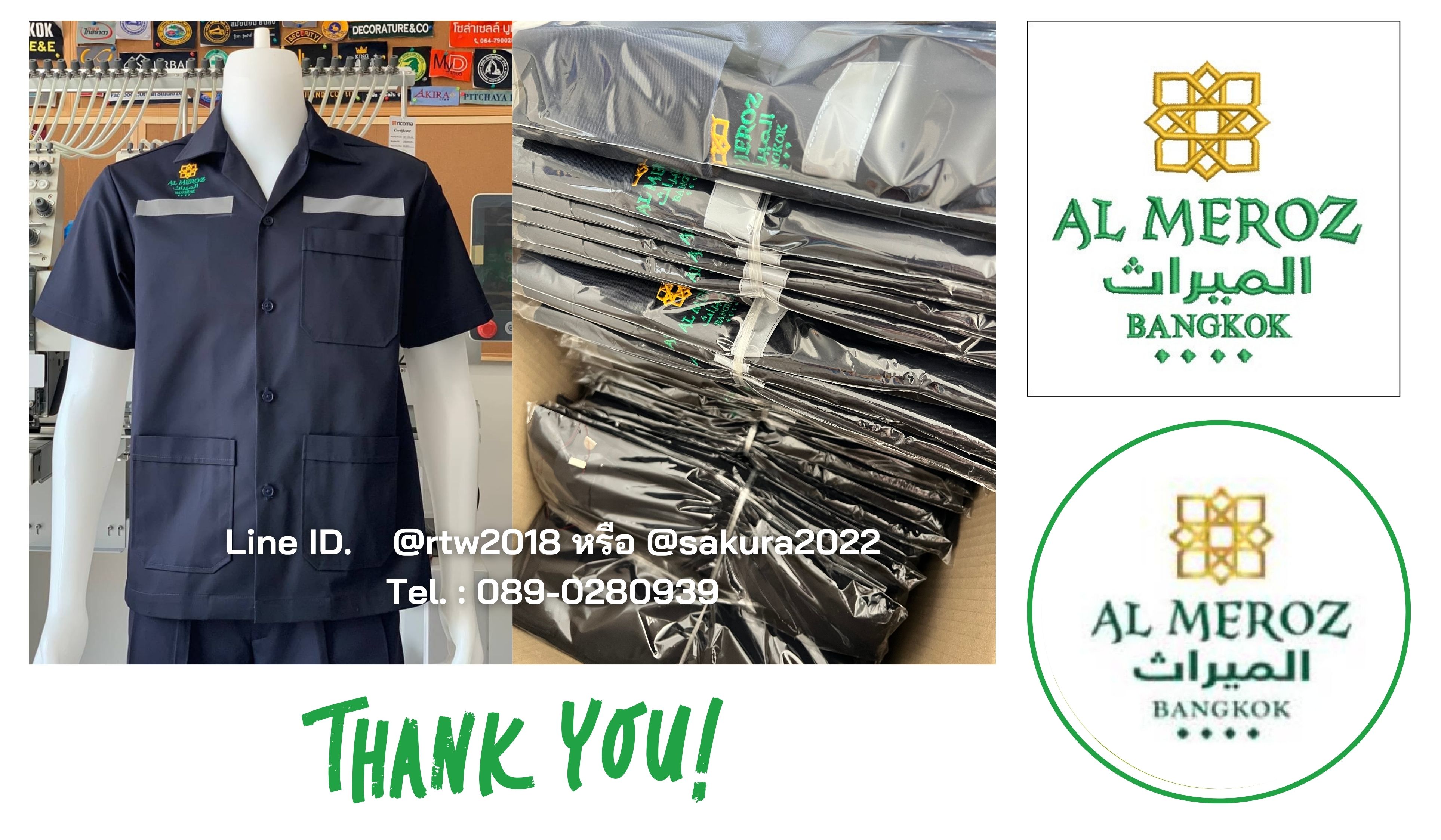 รหัส A1.1 : เสื้อช่างแขนสั้นผ้าคอมทวิวสามกระเป๋าสีกรมท่าล้วน (ติดสะท้อนแสง)
