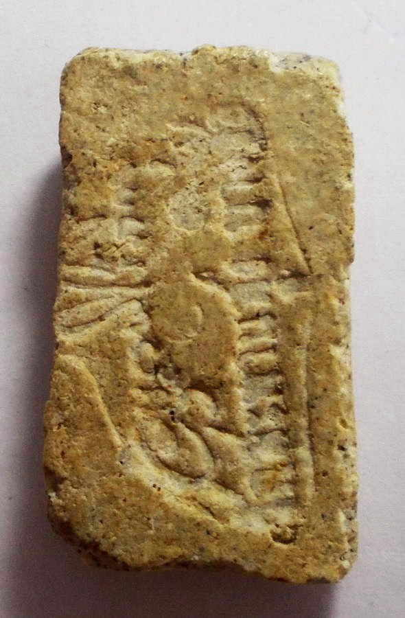 สิวลี อจ.เชื้อ หนูเพ็ชร วัดสะพานสูง บางซื่อ ปี 2505