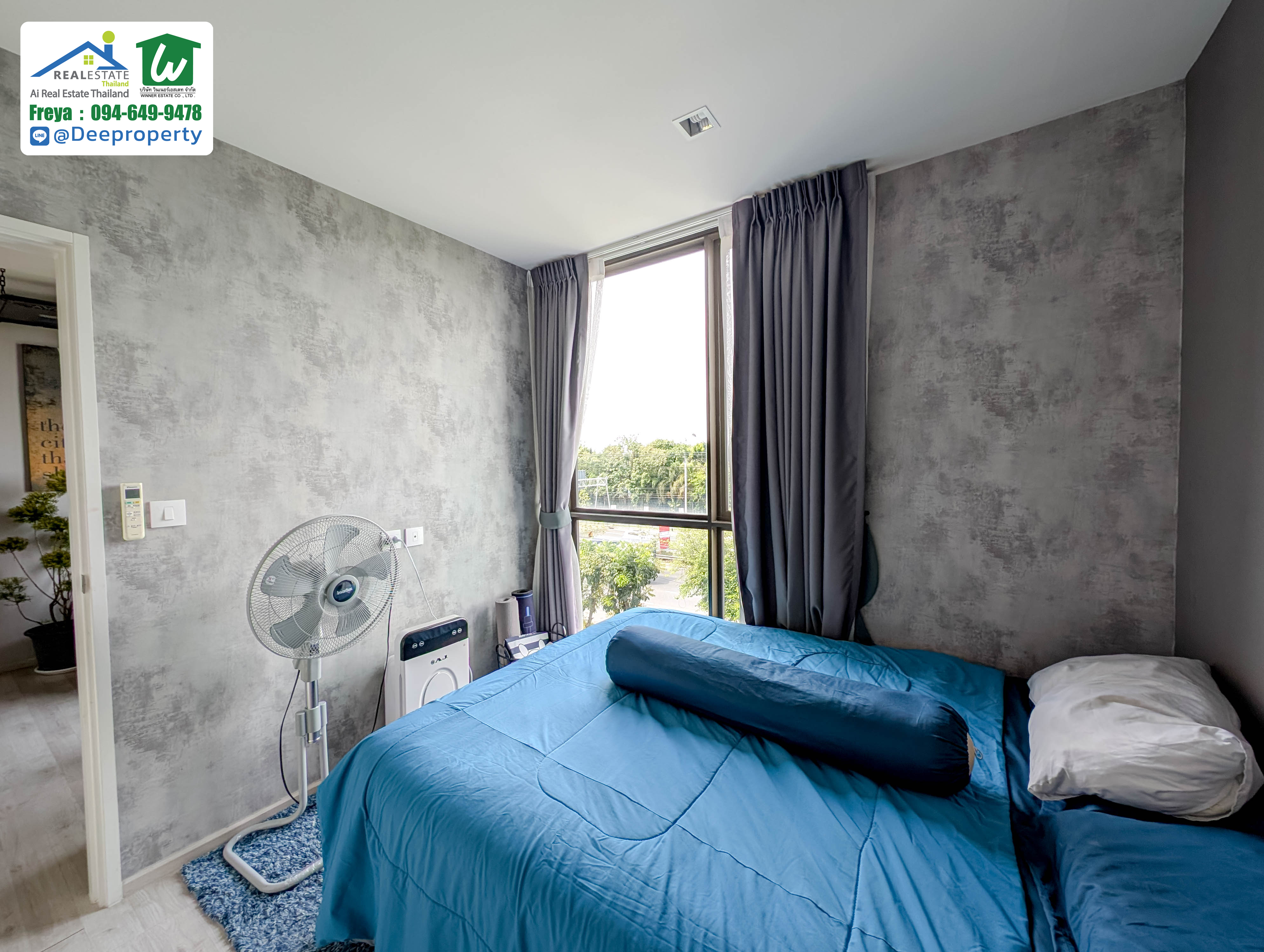 🏡 คอนโดแต่งสวย ห้องใหญ่ 2 ห้องนอน 1 ห้องน้ำ ตกแต่งครบ พร้อมอยู่! แชมเบอร์ส เฌอ รัชดา-รามอินทรา ราคาถูก