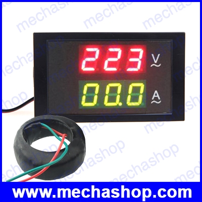 มิเตอร์วัดไฟฟ้า มิเตอร์วัดแรงดันและกระแสไฟฟ้า AC 200-450V, 200A LCD Dual Display Digital AC Voltmeter Ammeter Voltage