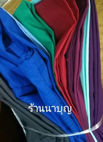 กางเกงเล ขายาวเชือกผูก