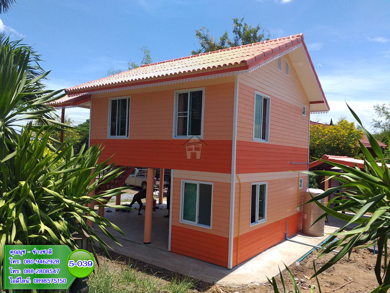 5-039 บ้านน็อคดาวน์ หลังใหญ่ ทรงจั่วมุกซ้อนสีส้ม
