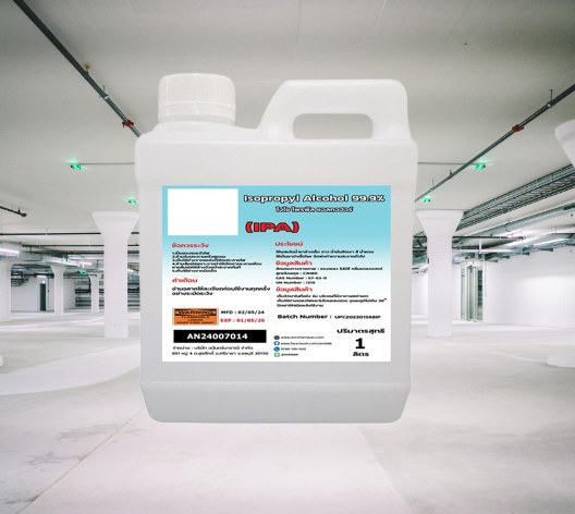 Iso Propyl alcohol (IPA)