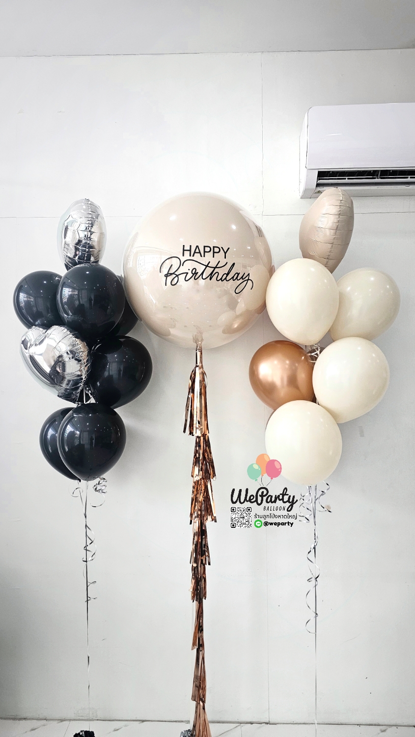 ลูกโป่งวันเกิด Happy Birthday Balloon บับเบิ้ล36"+ช่อลอย2ช่อ (with Helium)💖สนใจติดต่อสั่งซื้อ Line: @weparty (มี@ ด้านหน้า)