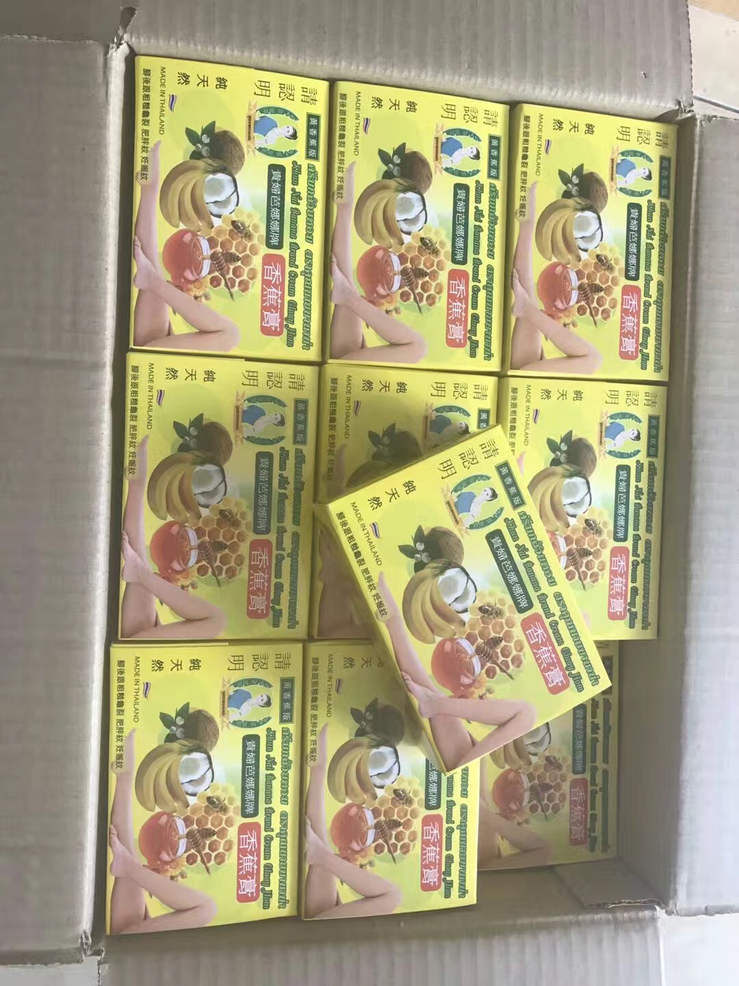 ครีมกล้วยหอม ตราคุณนายบานาน่า