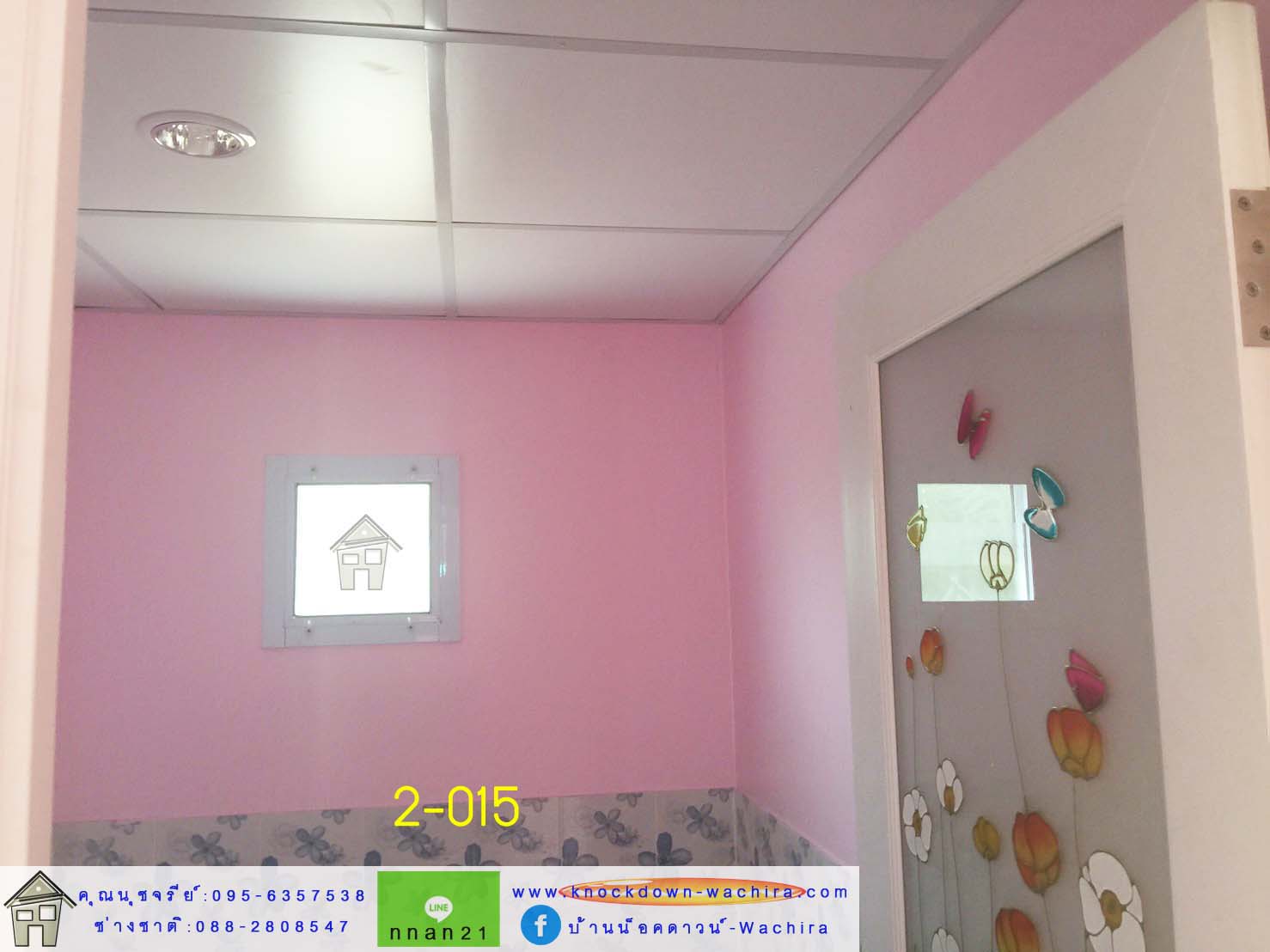 บ้านน็อคดาวน์แฝด บ้านน็อคดาวน์หลังใหญ่ บ้านน็อคดาวน์ไม้สน ร้านกาแฟน็อคดาวน์ สำนักงาน ออฟฟิต หรือรีสอร์ทน็อคดาวน์
