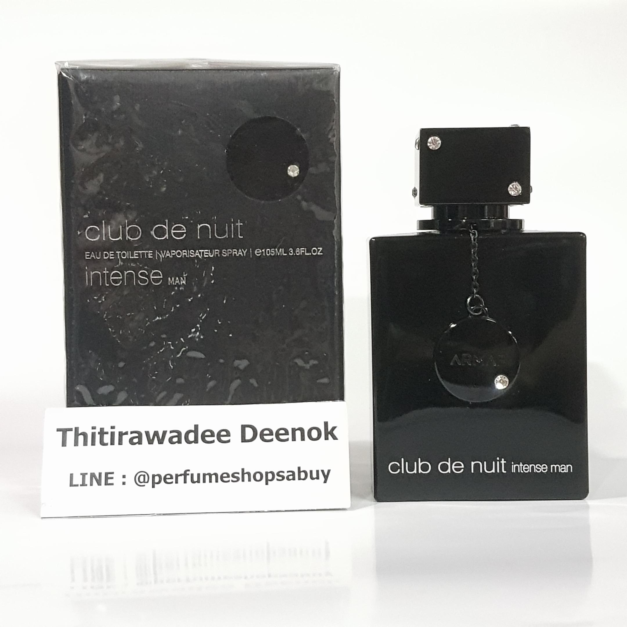 น้ำหอมแท้ Armaf Club de Nuit Intense for Men 100ml กล่องซีล