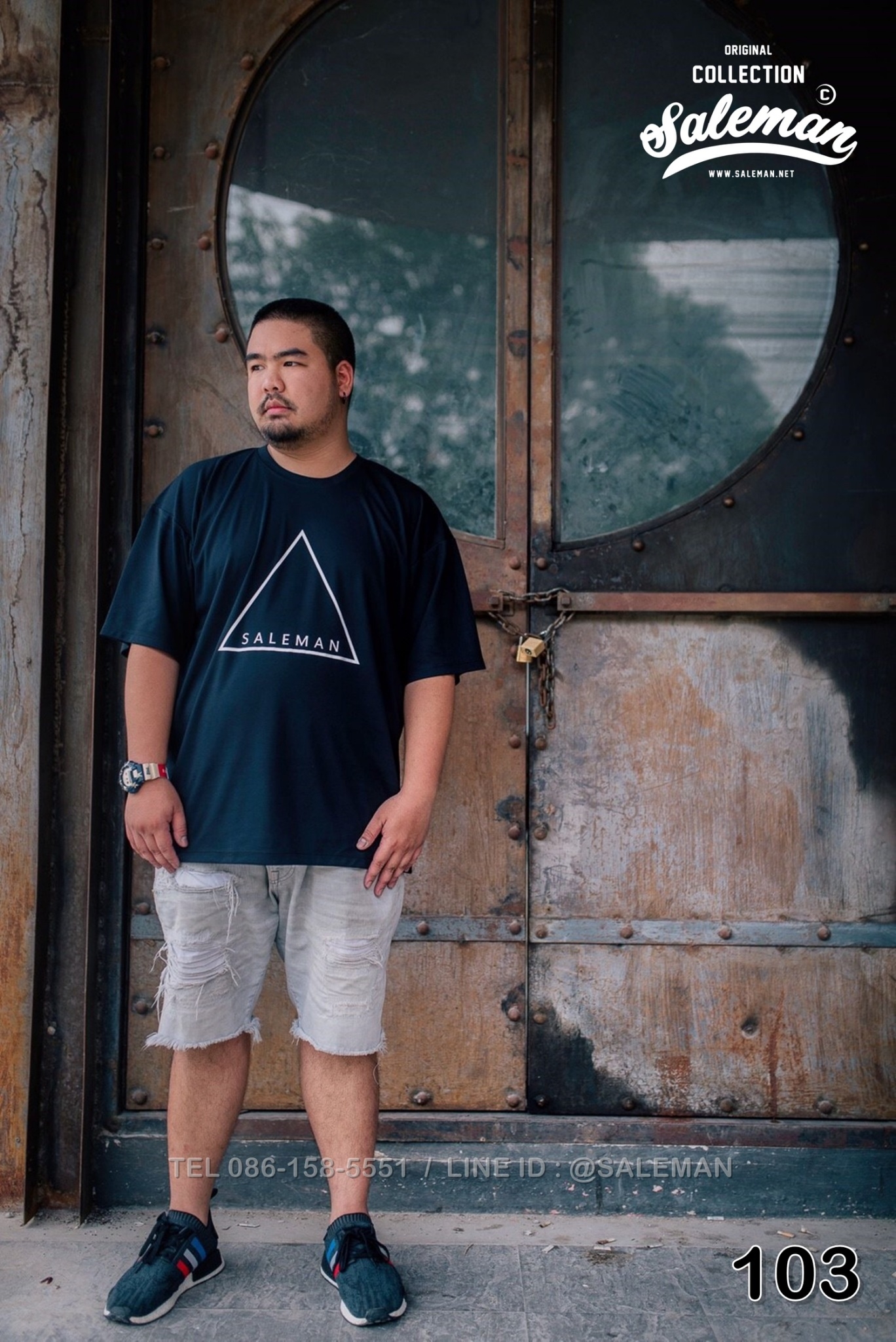 เสื้อยืด แขนสั้น Saleman รหัส 103