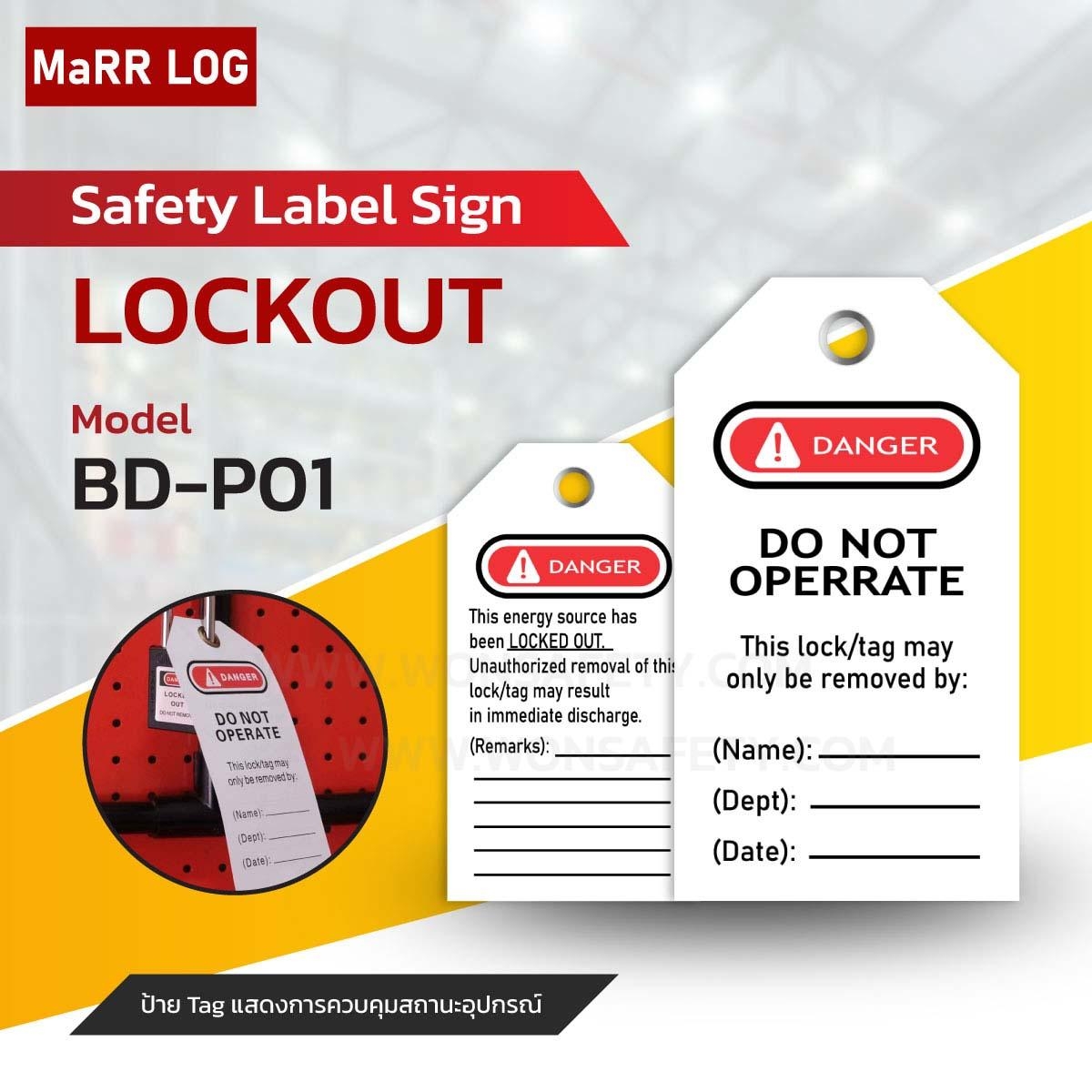 Safety Lockout Tag BD-P02