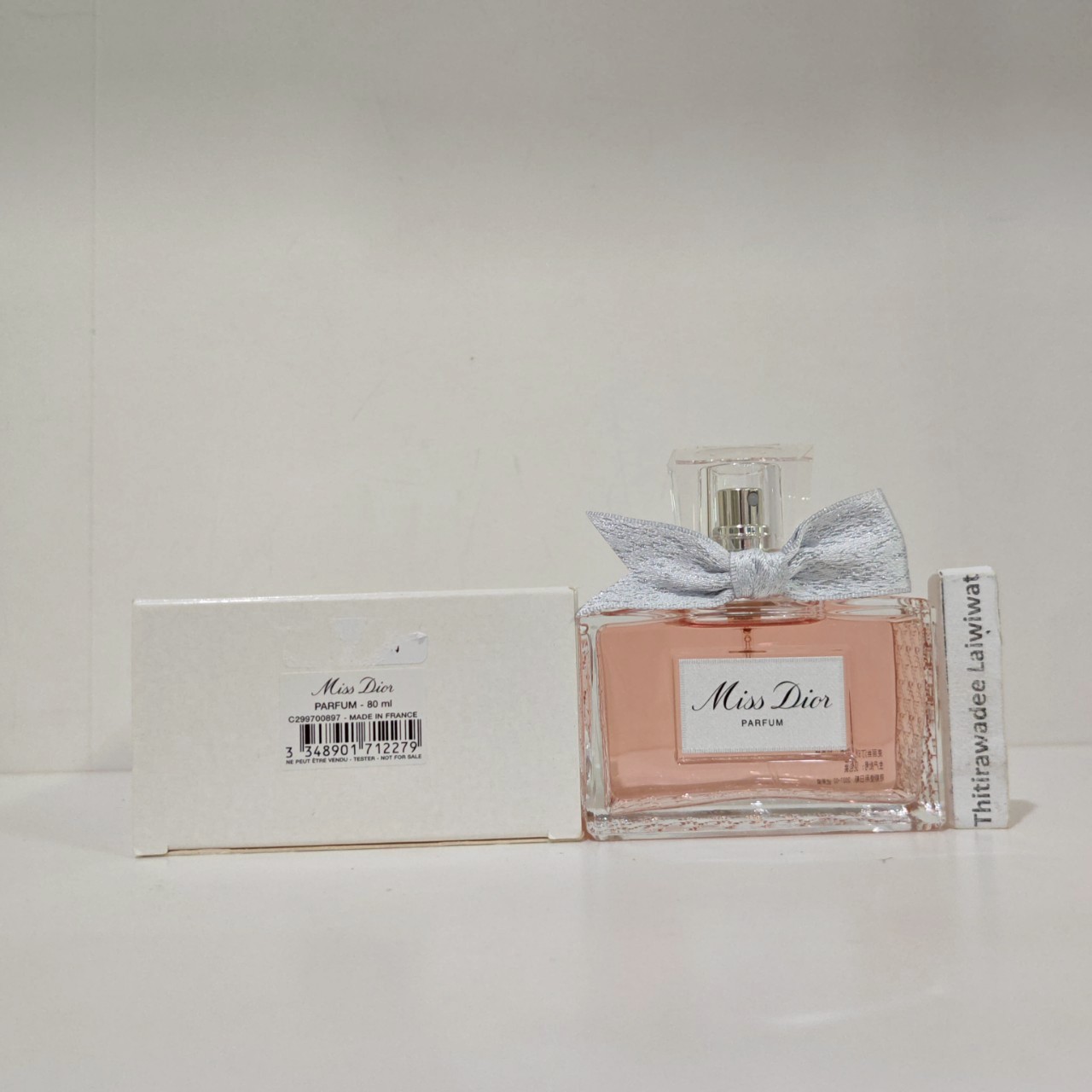 น้ำหอมแท้ Christian Dior Miss Dior Parfum ( 2024 ) 80ml กล่องเตอร์