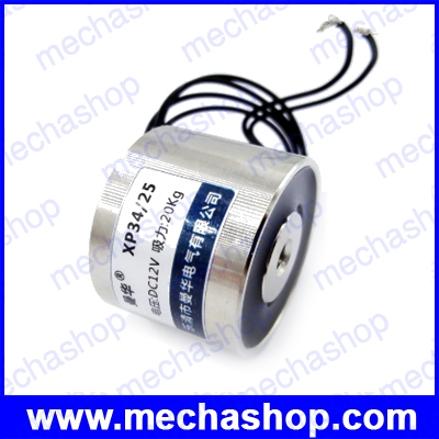 โซลินอยด์แม่เหล็กไฟฟ้า โซลินอยด์แม่เหล็กดูดยกของ กันน้ำได้ 40mm 12V Holding Electromagnet Lift 20kg Solenoid