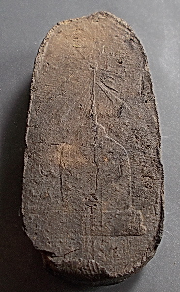 พระปรกนางตราหลังเจดีย์ ปี 2497 อจ.ชุม ไชยคีรี