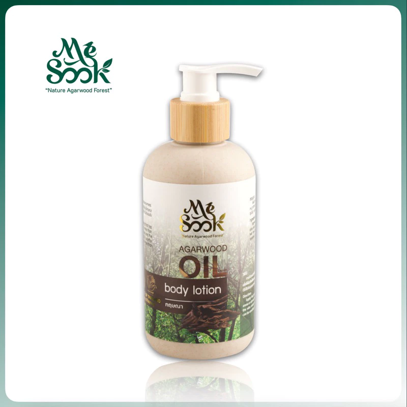 Agarwood Body Lotion (250 ml.) โลชั่นกฤษณา รหัส 113-MS-001