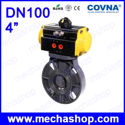 วาล์วผีเสื้อนิวเมติกส์ วาล์วลมผีเสื้อ DN100 4" PVC Pneumatic Butterfly Valve Double Acting EPDM Seal (สินค้า Pre-Order)