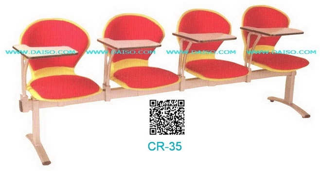 เก้าอี้เลคเชอร์แถว4ที่นั่ง / CR-35