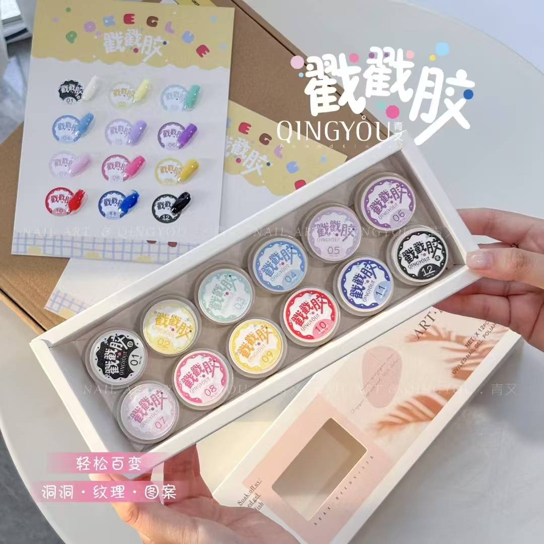 QINGYOU เจลทำเล็บเพ้นท์เล็บ เนื้อหนืด สีเจลยืดได้ เจลเพ้นท์ แถมเบสฟรี