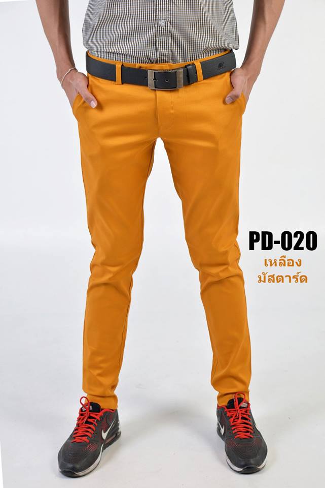 กางเกงขายาว รุ่น PD-020 (สีเหลืองมัสตาร์ด)