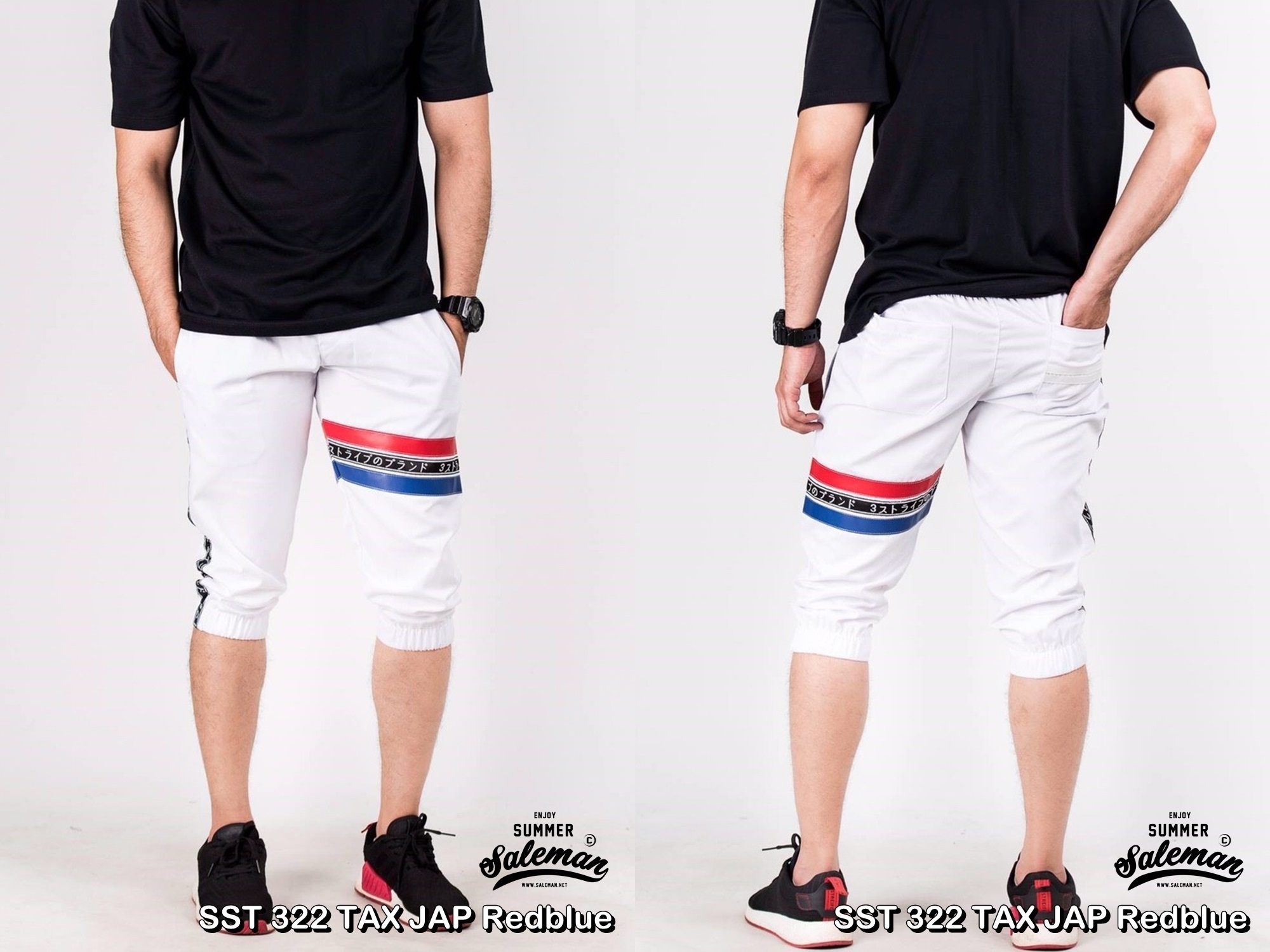 กางเกงสามส่วน พรีเมี่ยม ผ้า COTTON รหัส SST 322 TAX JAP RedBlue สีขาว แถบแดงน้ำเงิน