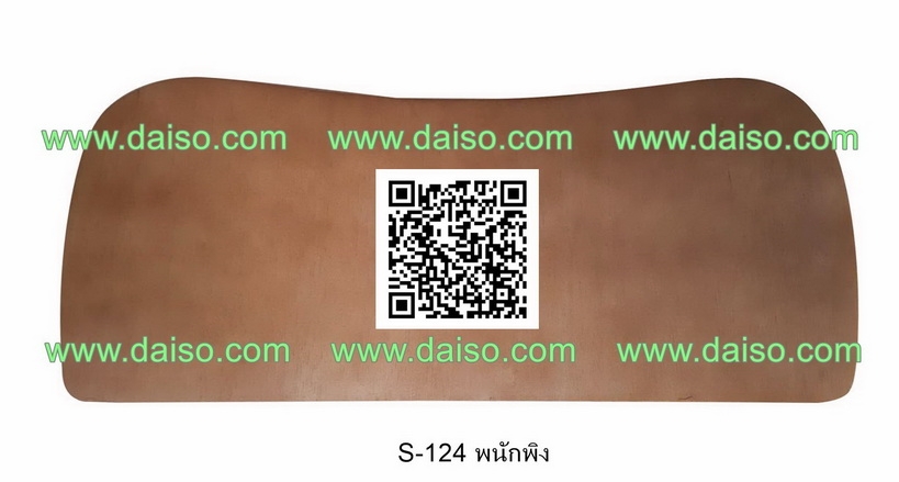 ชุดไม้พนักพิงและไม้พื้นที่นั่งเก้าอี้นักเรียนวีเนียร์ไม้ยางพารา S-124