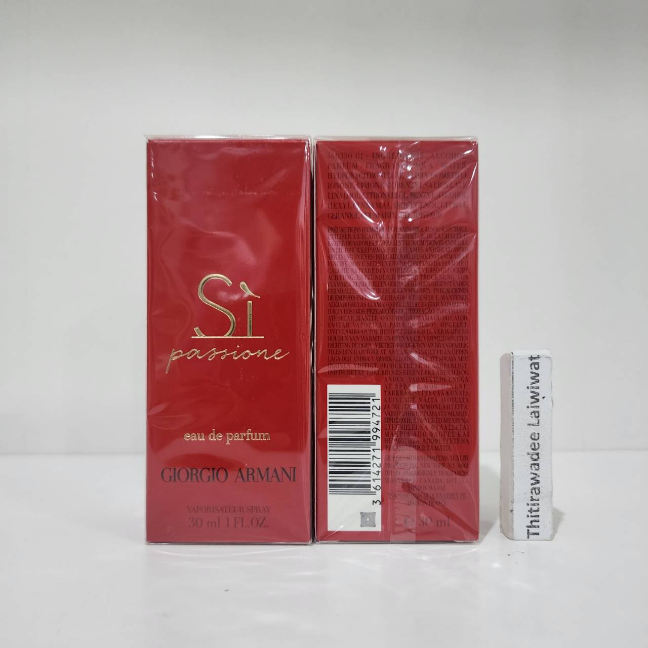 น้ำหอมแท้ Giorgio Armani Si Passione EDP 30ml กล่องซีล