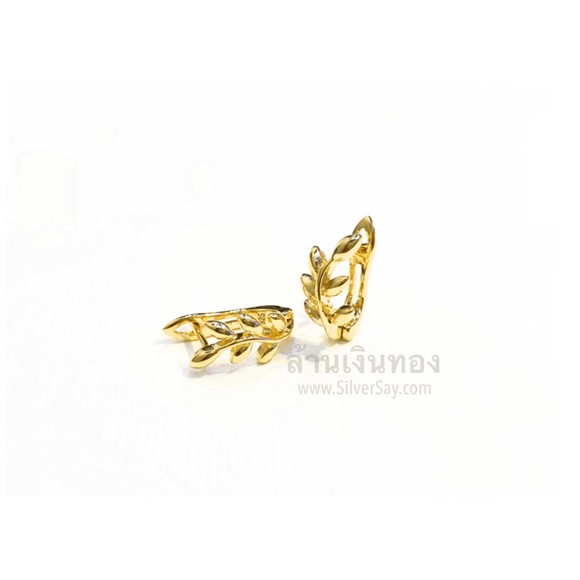 ต่างหูห่วง-ต่างหูใบมะกอก-ช่อมะกอก/เกลี้ยง/สีทองคำ22k