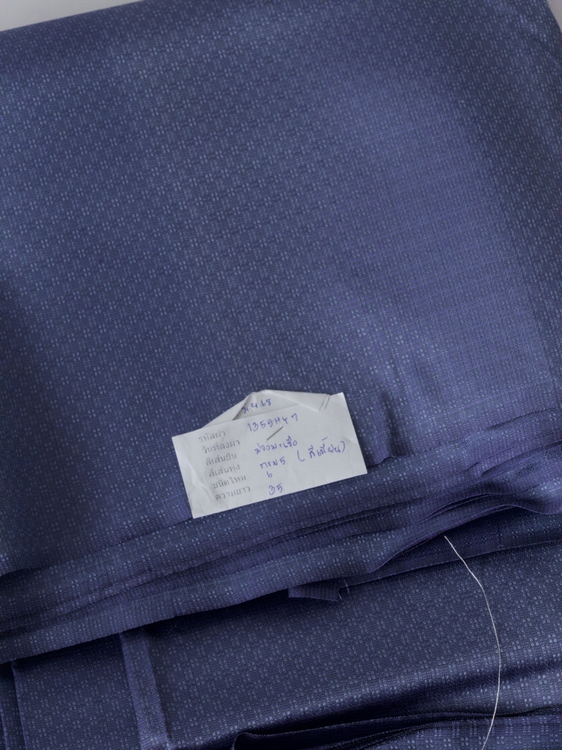 ผ้าไหมยกดอก ลายราชวัตร สีพื้น ไหมแท้ สีกรมท่า (ราคาต่อหลา) รหัส B6-119-1355HY7