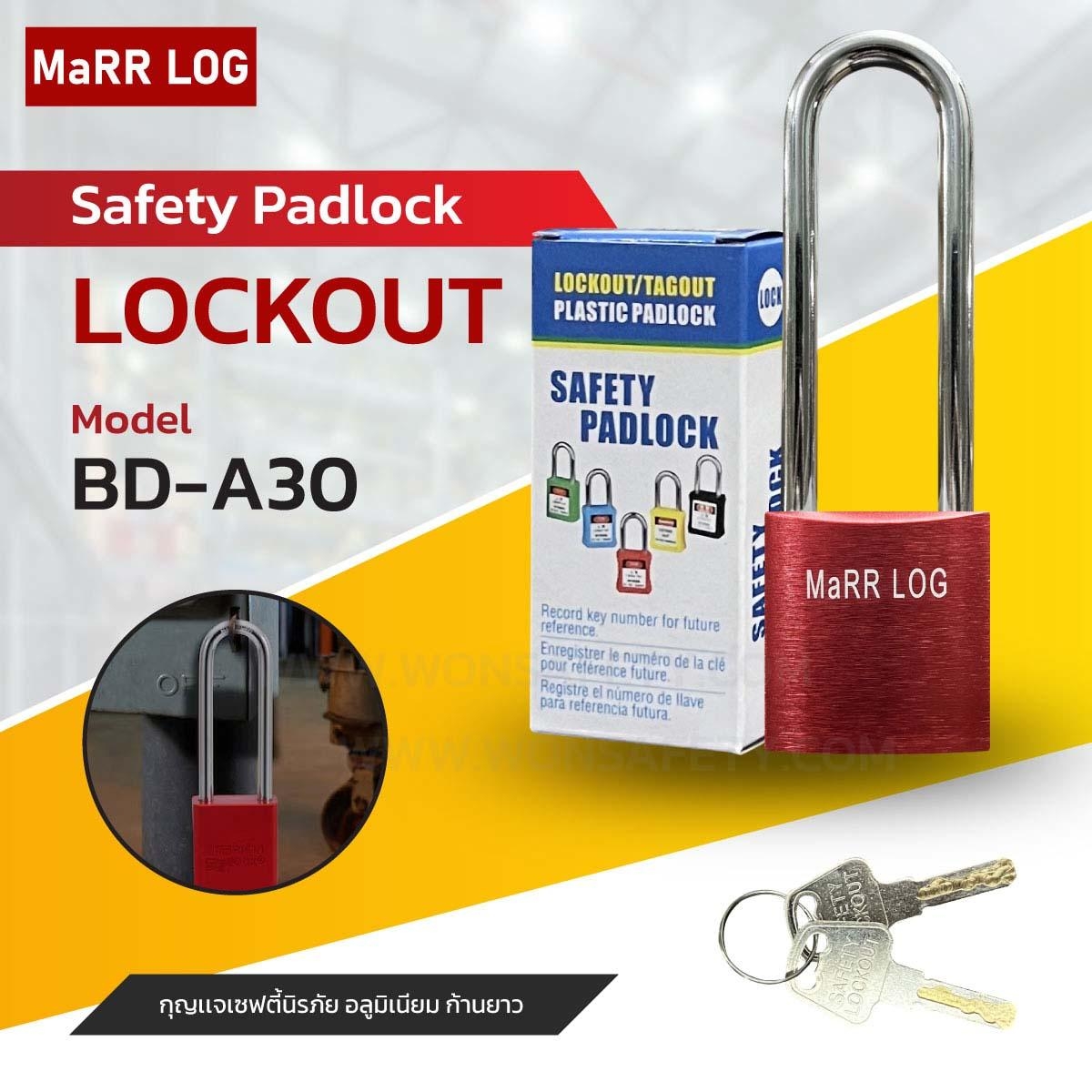 Aluminum Safety Padlock BD-A30