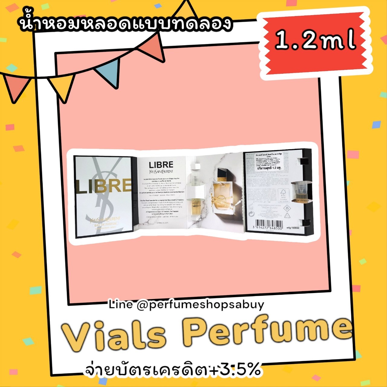 น้ำหอมไวออลหลอดทดลอง YSL Libre EDP ขนาด 1ml Spray Sample Vial ขนาดทดลองแบบ VIAL