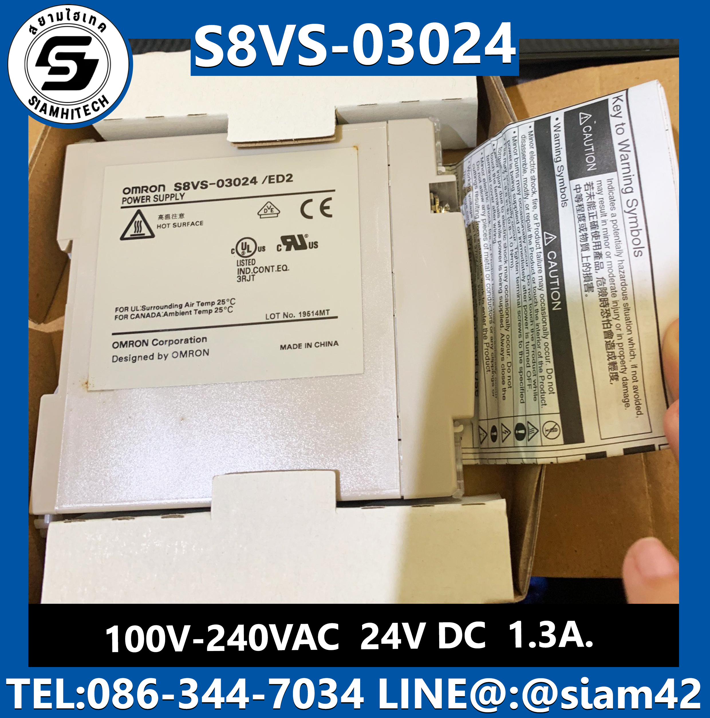 Power Supply OMRON S8VS-03024 NEW