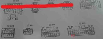 คู่มือซ่อมรถยนต์ วงจรไฟฟ้า Wiring Diagram เครื่องยนต์ 1JZ-GTE TOYOTA SUPRA
