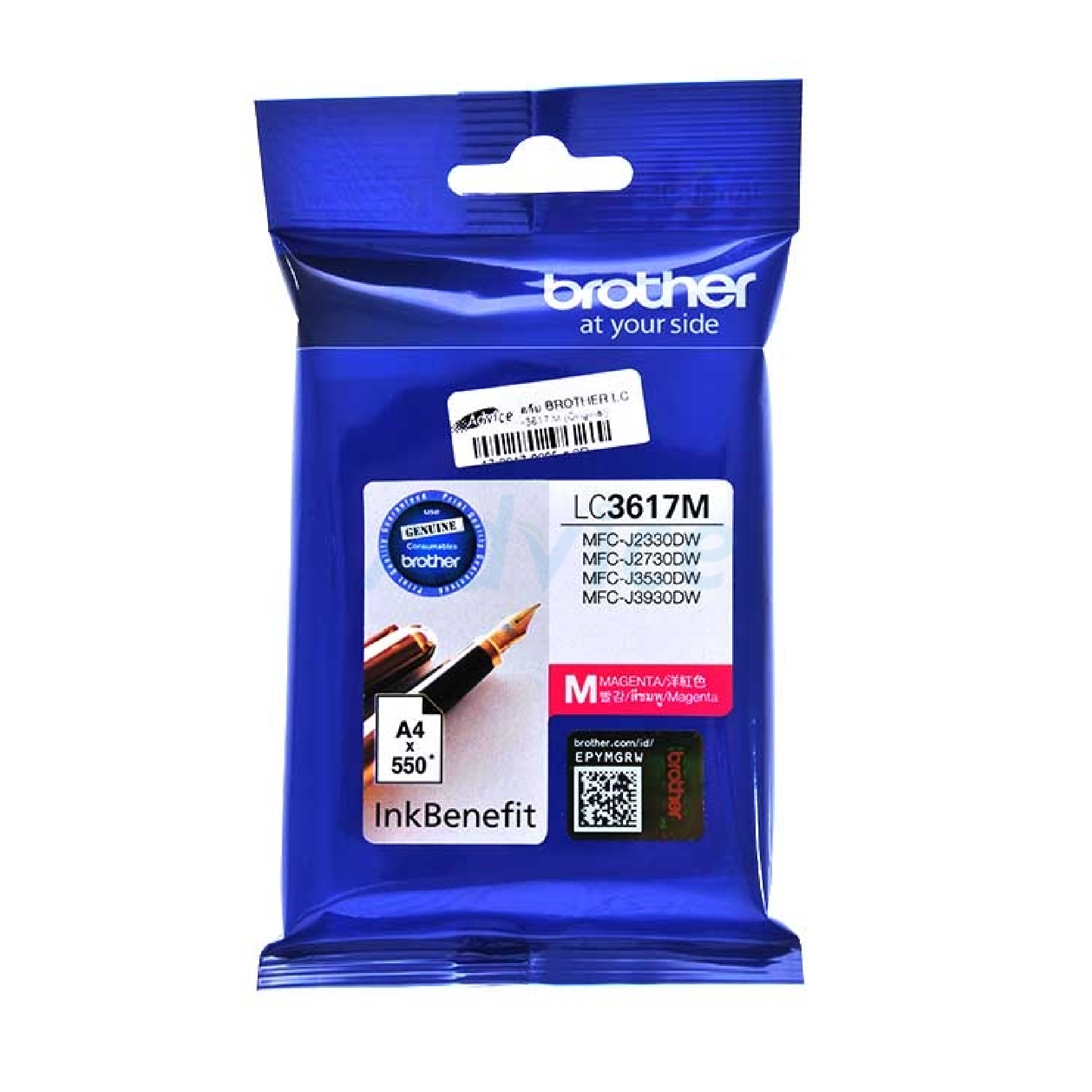 หมึก BROTHER LC-3617 ink benefit