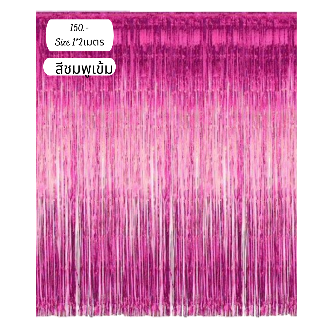 ม่านฟรอยด์สีชมพูเข้ม Hot Pink Foil Backdrop (สนใจสั่งซื้อผ่าน Line: @weparty)