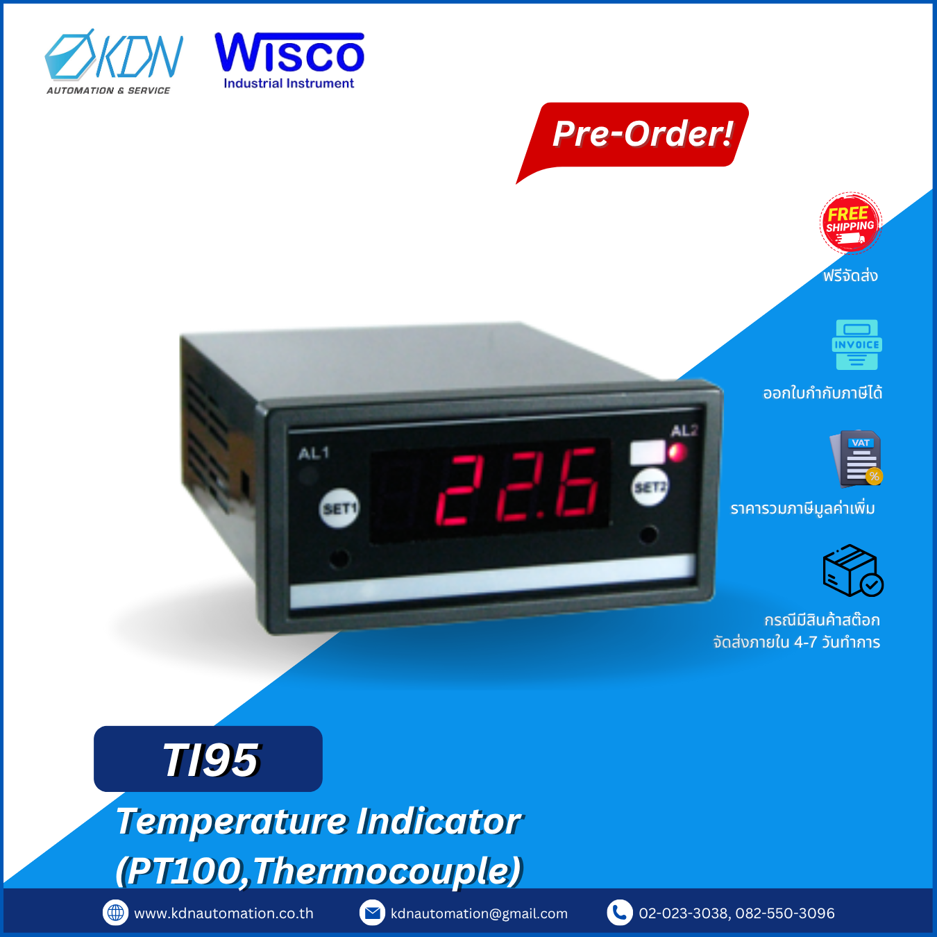 TI95 WISCO Temperature Indicator