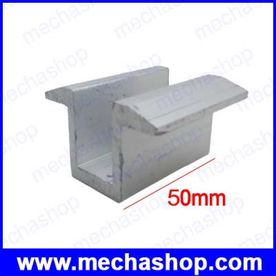 solar middle clamp 50mm ยึดกลางแผงโซล่าเซลล์ อุปกรณ์ติดตั้งแผงโซล่าเซลล์มาตรฐาน ผลิตจากอลูมิเนียมอัลลอยคุณภาพดี สำหรับแผง 300W ขึ้นไป (ไม่รวมน็อต)