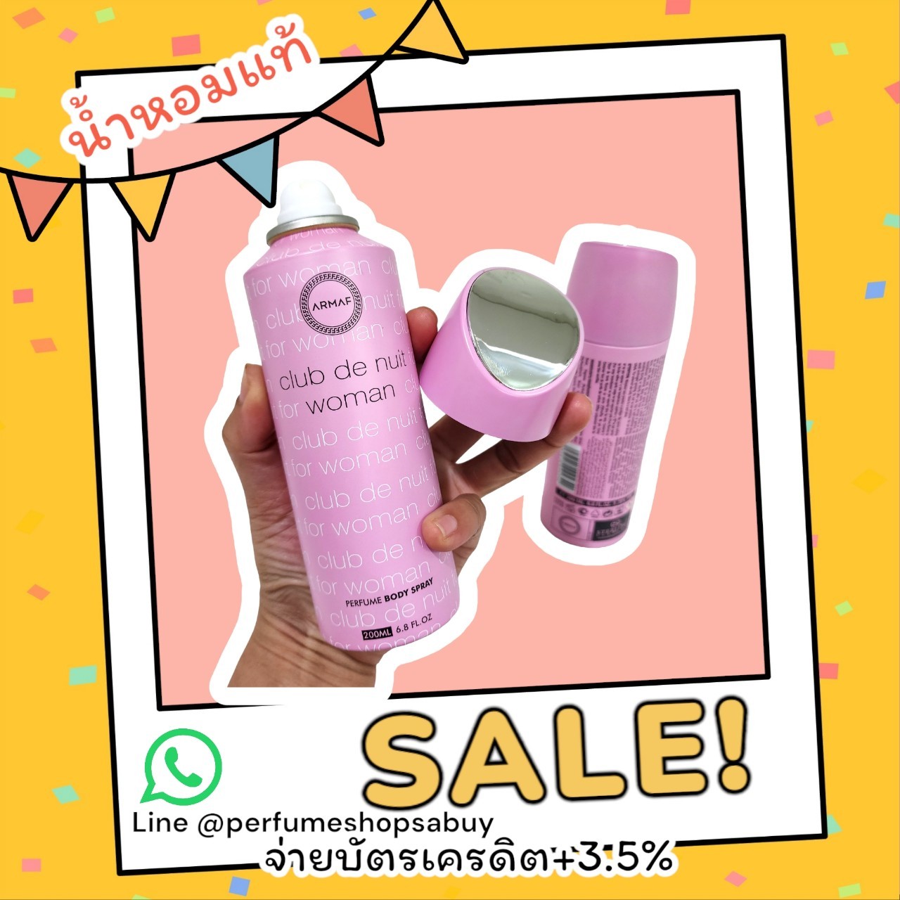 Armaf Club De Nuit Woman Perfume Body Spray 200ml