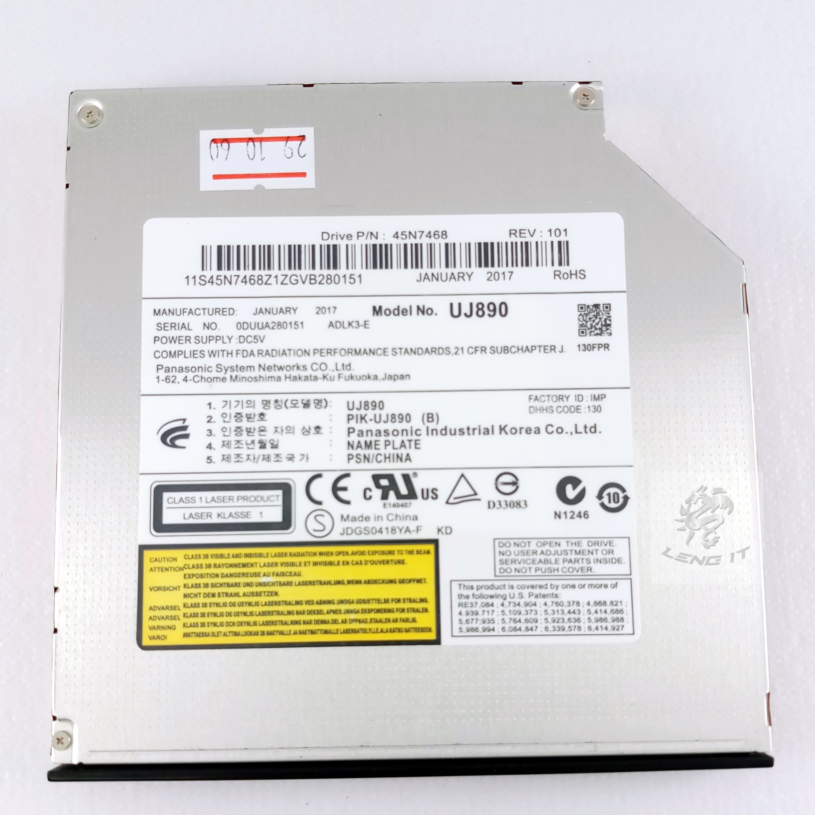 DVD RW IDE DRIVE