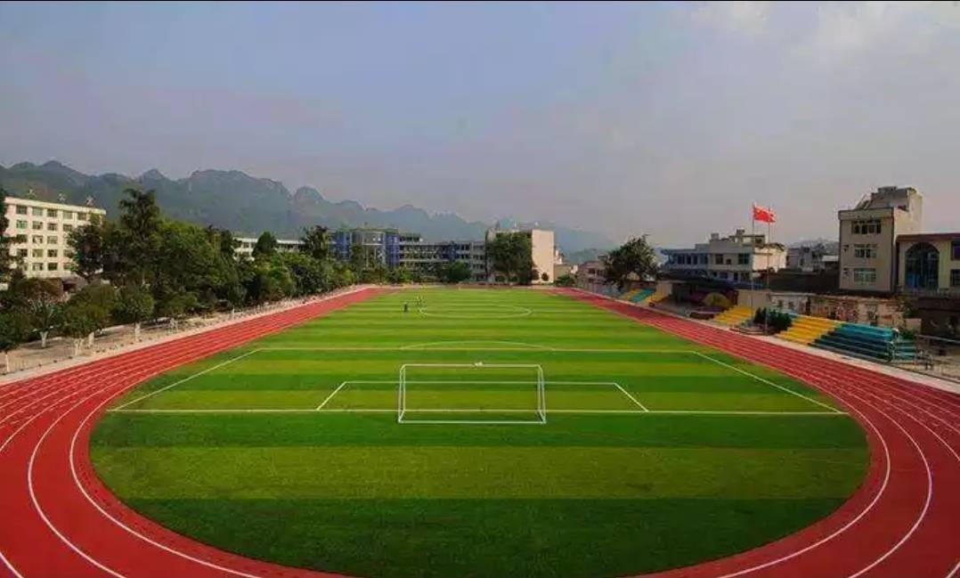 แผ่นยางปูพื้นลู่วิ่งกรีฑา พื้นยางสังเคราะห์ หนา20mm