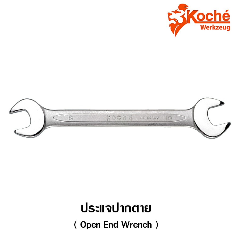 KOCHE ประแจปากตาย เบอร์ 6 - 32 มม โคเช่