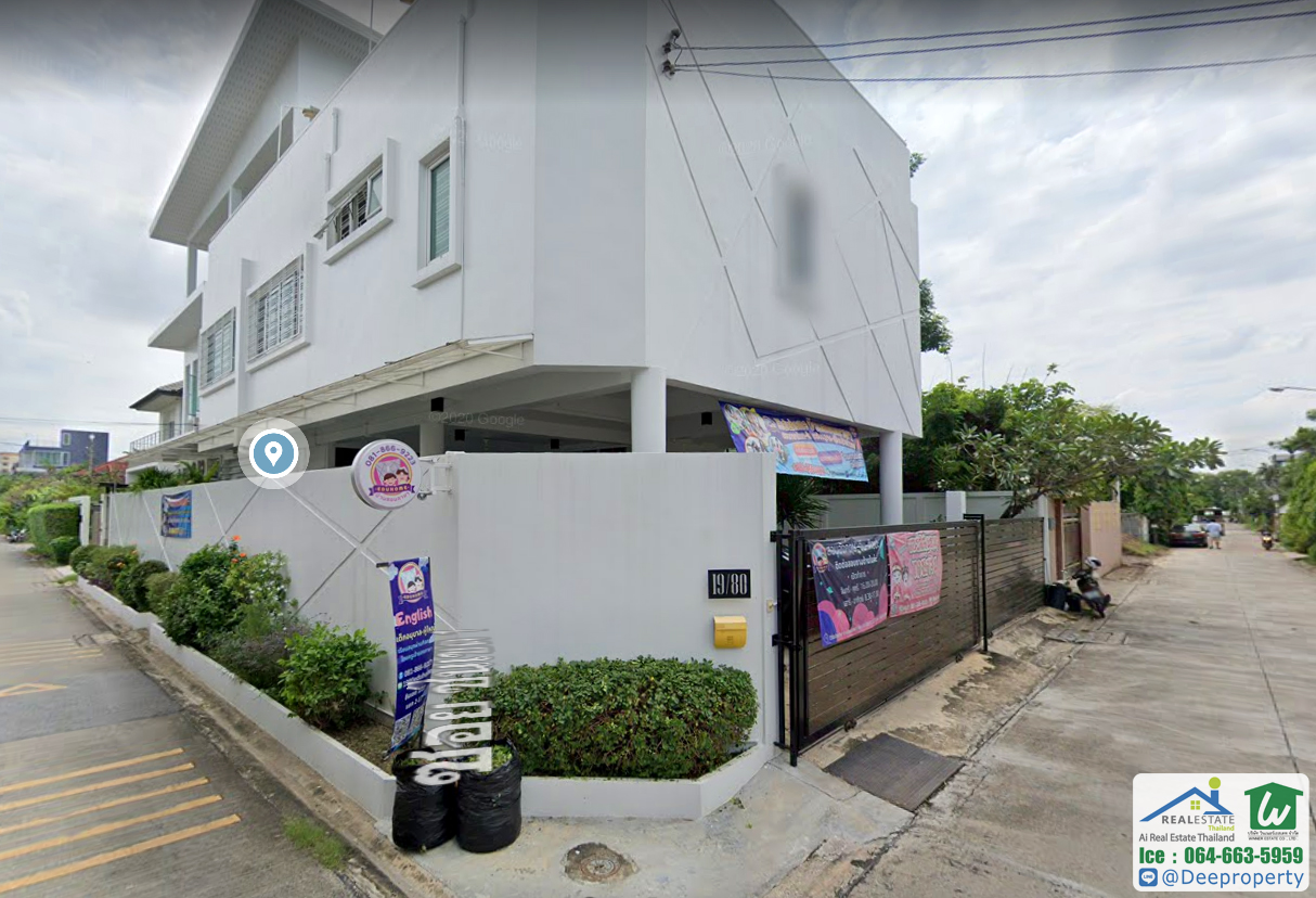 SOLD OUT 🏡ขายถูกมาก‼ 🏢ที่ดินสวย ซอยชินเขต1 งามวงศ์วาน 43 แยก 2-17 หน้ากว้าง 33 เมตร ลึก 25 เมตร ขนาดครึ่งไร่ ถมแล้ว