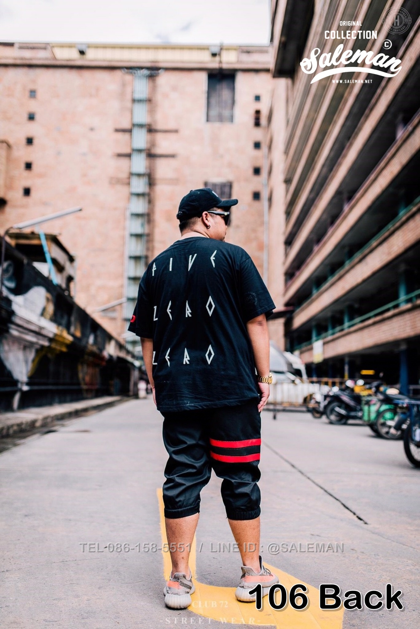 เสื้อยืด แขนสั้น Saleman รหัส 106
