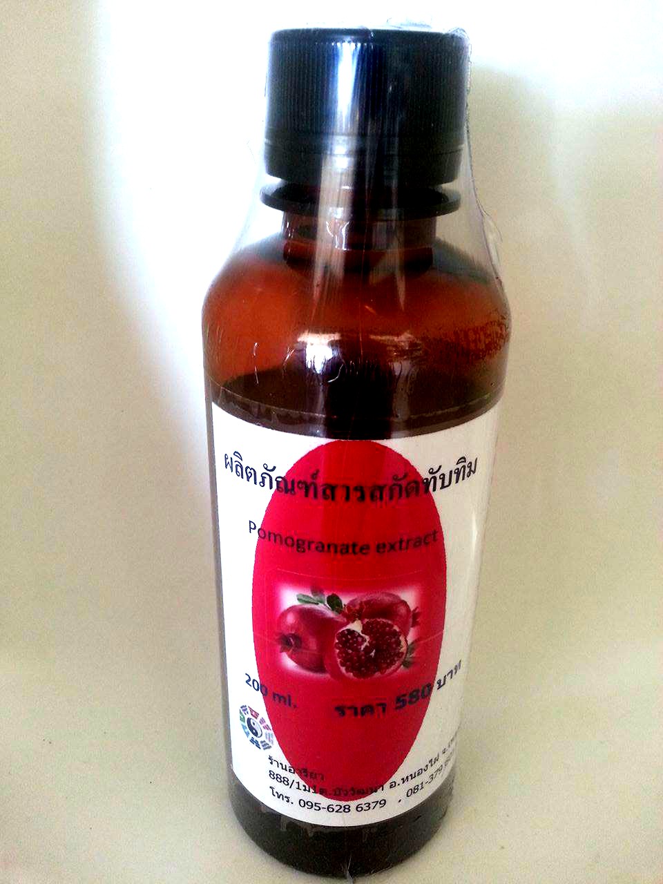 สารสกัดทับทิม ขนาด 200ml
