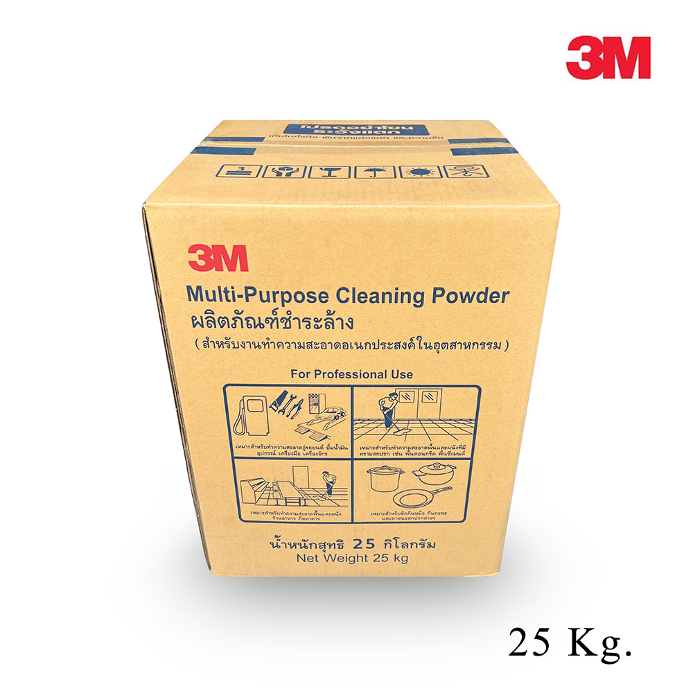 3M Multi Purpose Cleaning Powder ผงชำระล้างในงานอุตสาหกรรม 25 กก 3เอ็ม (25 กก)