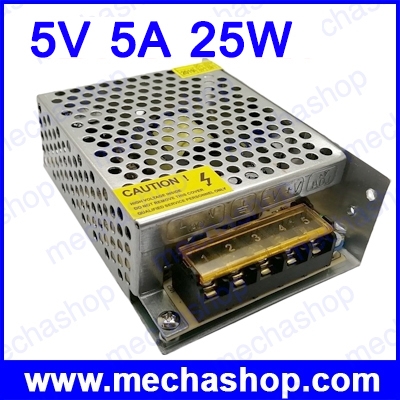 สวิชชิ่ง เพาเวอร์ซัพพาย แหล่งจ่ายไฟ Anex Power Supply 5V 5A 25W Normal Single output S-25-5 รับประกัน 1 ปี
