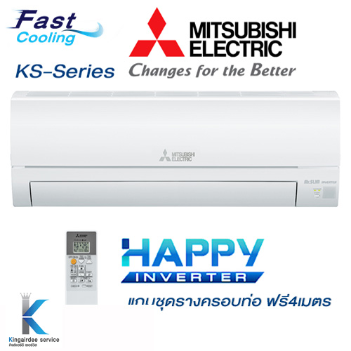 แอร์ MITSUBISHI-JR-SERIES 9000 BTU